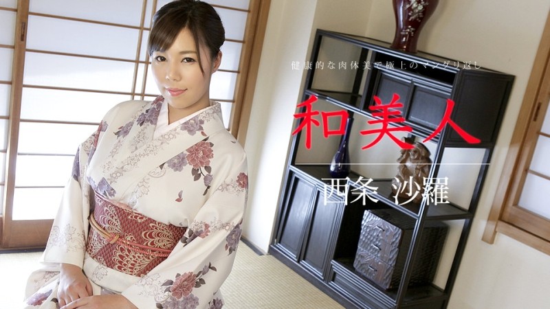 Caribbeancom-010318-572 – Wabijin ~Healthy physical beauty and the best mangle return~